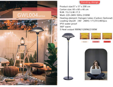 Standing Design Infrared Heater