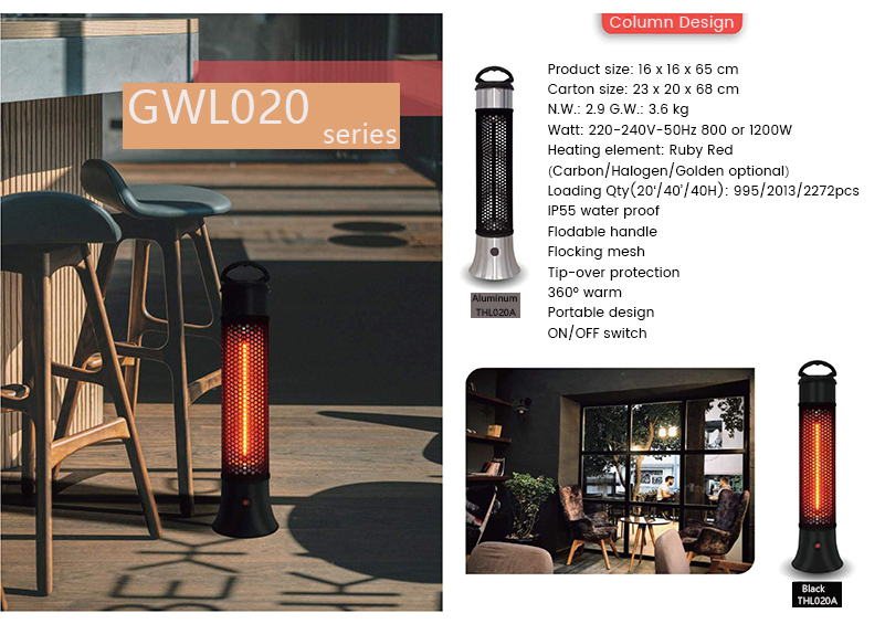 Column Design Infrared Heater