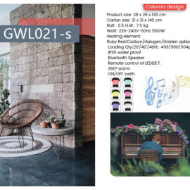 Space-Saving Column Design Infrared Heater for Small Rooms