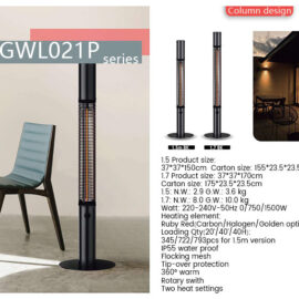 Sleek Column Design Infrared Heater for Contemporary Interior