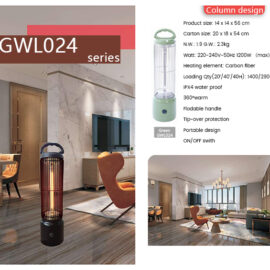 Premium Column Design Infrared Heater for Optimal Comfort