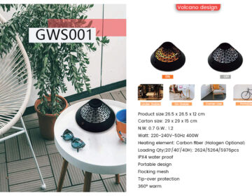 Volcano Size Infrared Heater