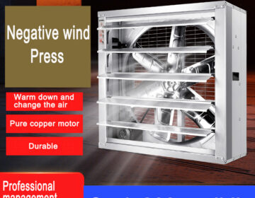 Heavy Duty Negative Pressure Fan for Industrial Strength Ventilation