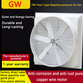 Fiberglass Negative Pressure Fan – Durable, Corrosion-Resistant, and Energy-Saving Ventilation Solution