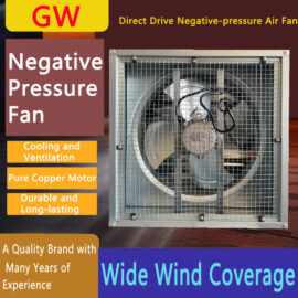 Direct Coupled Negative Pressure Fan for Powerful and Low-Maintenance Airflow