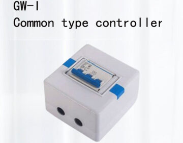 Common type controller