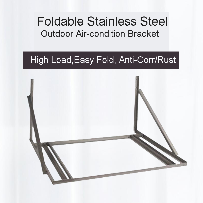 Stainless Steel Air Conditioner Outdoor Unit Bracket