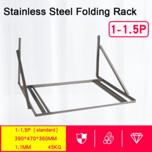 Stainless Steel Air Conditioner Outdoor Unit Bracket